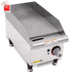  گریل روغنی 30 سانت مکس سیلور  تخت 